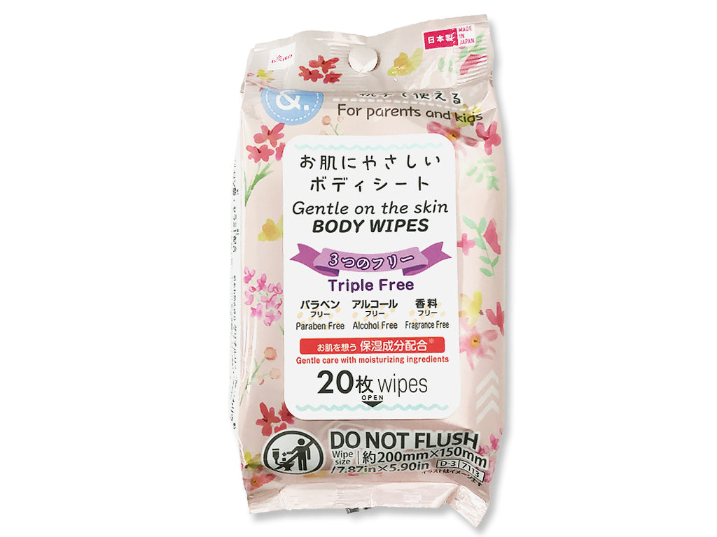 ＆．ボディシート（お肌にやさしい、２０枚） ダイソー(DAISO)