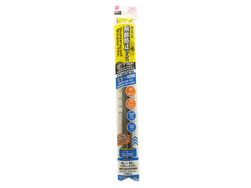 ガラス飛散防止フィルム（ＵＶカット、ミラー） ダイソー(DAISO)