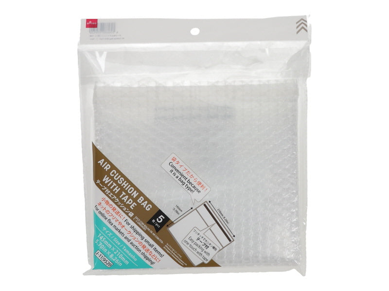 テープ付エアクッション袋（Ｃ、５枚） ダイソー(DAISO)