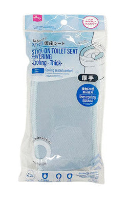 はるピタッ便座シート（冷感、厚手、ブルー） ダイソー(DAISO)