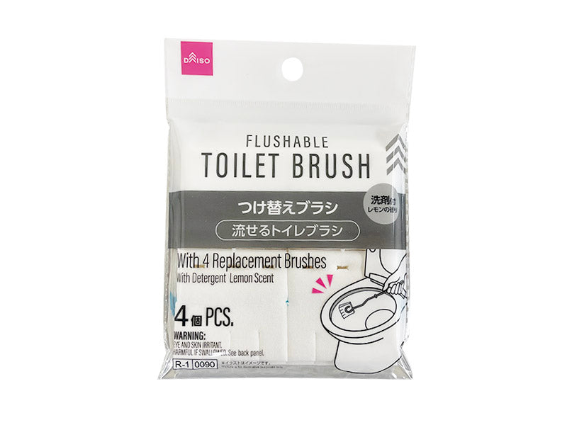 流せるトイレブラシ（つけ替えブラシ４個） ダイソー(DAISO)