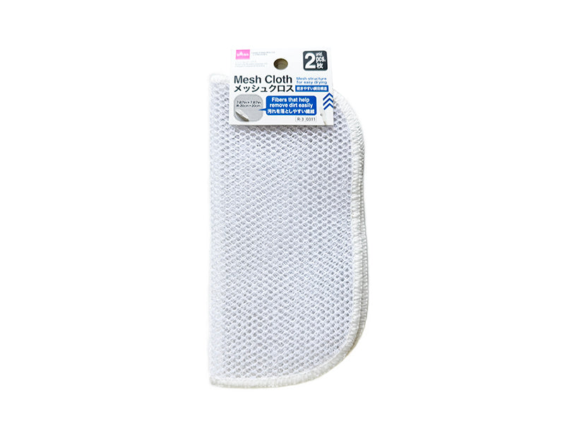 メッシュクロス（２枚） ダイソー(DAISO)