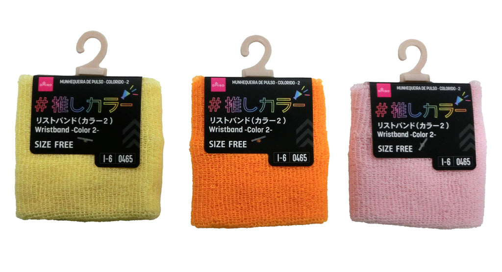 リストバンド（カラー２） ダイソー(DAISO)
