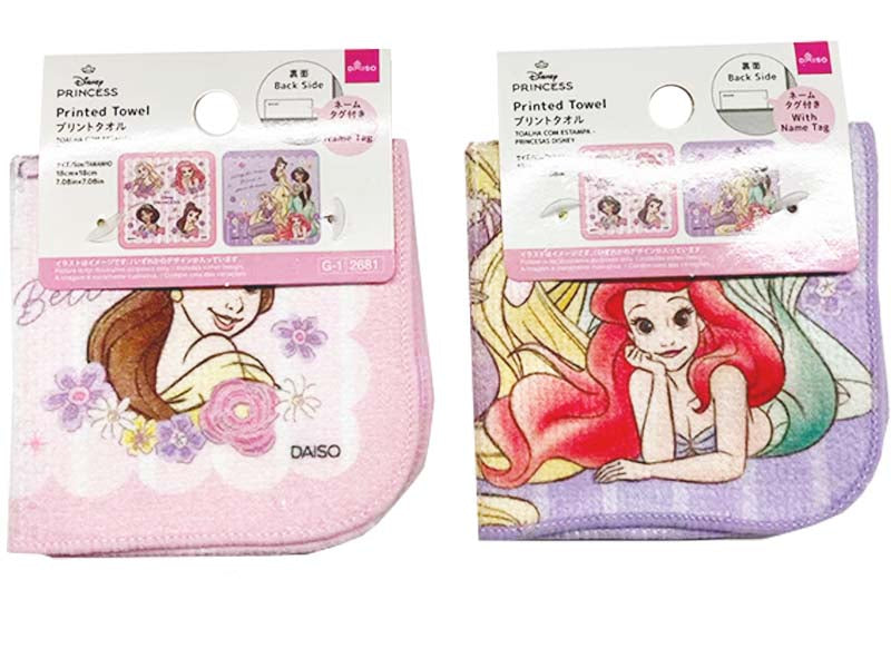 プリントタオル（ディズニープリンセス） ダイソー(DAISO)