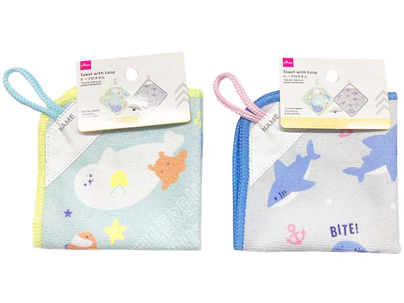 ループ付タオル（うみのいきもの） ダイソー(DAISO)
