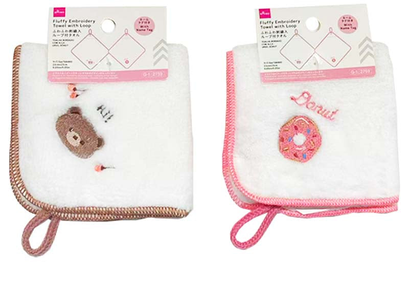 ふわふわ刺繍入ループ付タオル（くま、ドーナツ） ダイソー(DAISO)