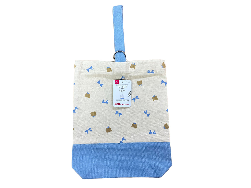 シューズバッグ（くま） ダイソー(DAISO)