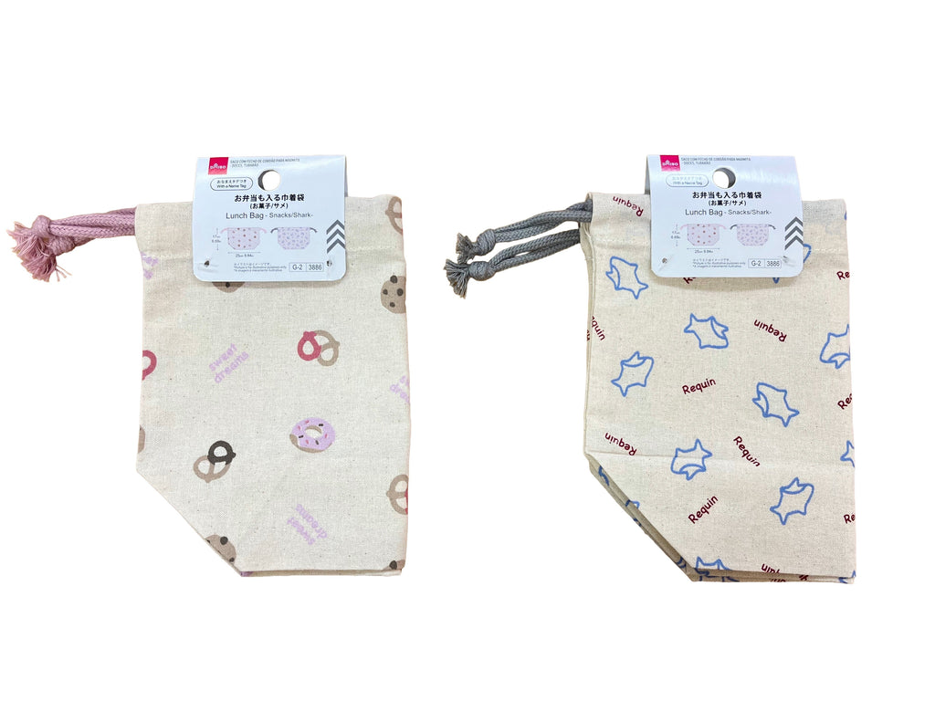 お弁当も入る巾着袋（お菓子、サメ） ダイソー(DAISO)