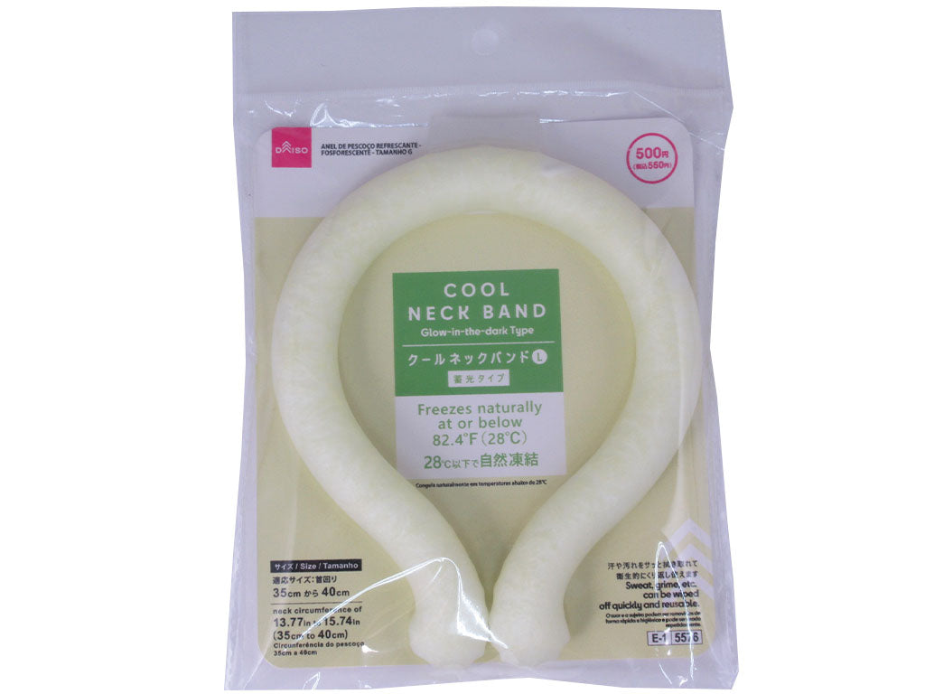 クールネックバンド（蓄光タイプ、Ｌ） ダイソー(DAISO)