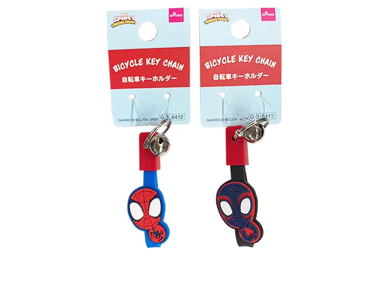 自転車キーホルダー（スパイディ） ダイソー(DAISO)
