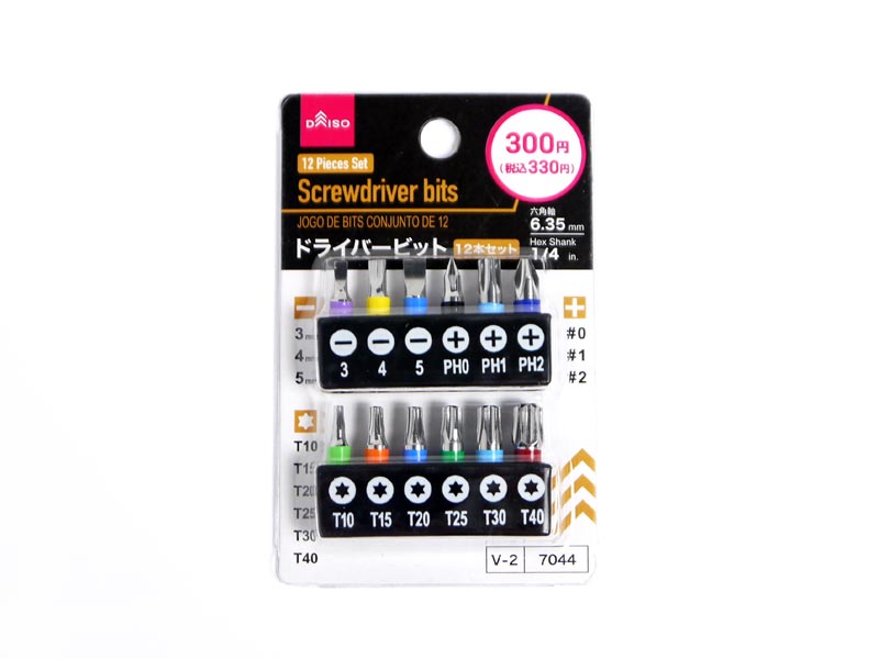 ドライバービット（１２本セット、プラス、マイナス、トルクス） ダイソー(DAISO)