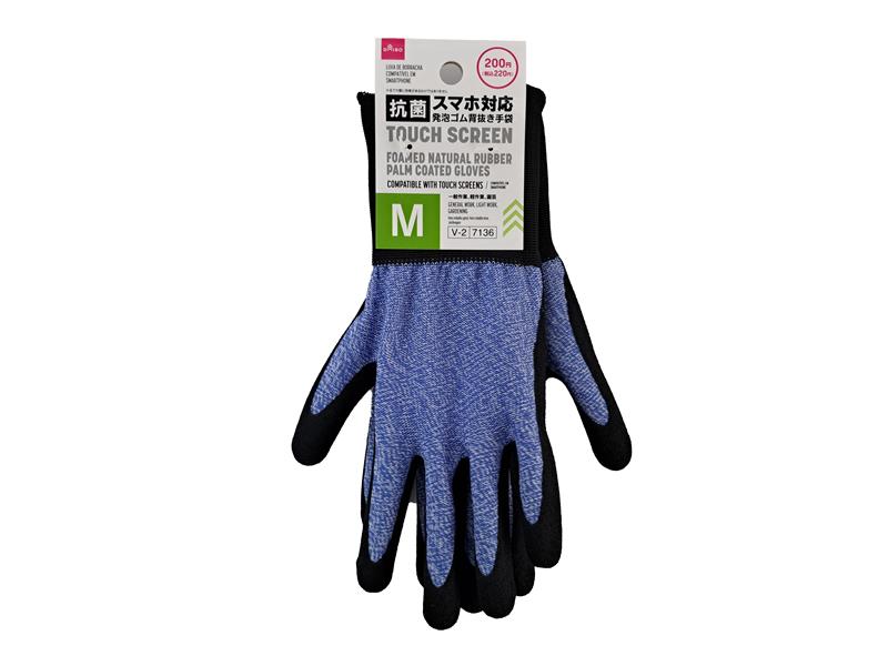 抗菌スマホ対応発泡ゴム背抜き手袋 ダイソー(DAISO)