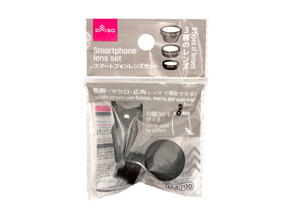 スマートフォンレンズセット ダイソー(DAISO)