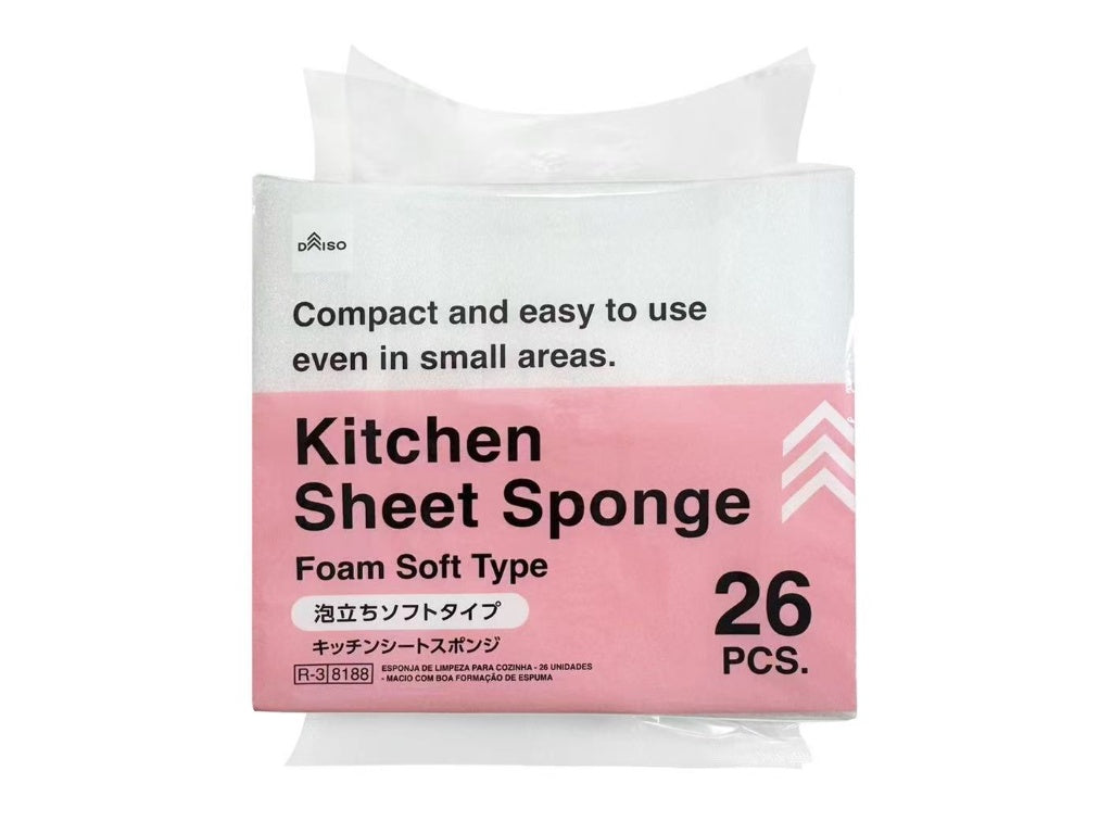 キッチンシートスポンジ（２６枚、泡立ちソフトタイプ） ダイソー(DAISO)