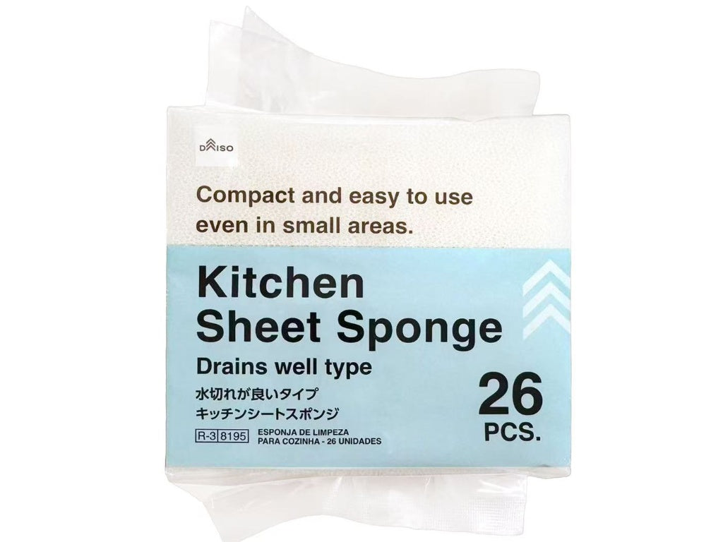 キッチンシートスポンジ（２６枚） ダイソー(DAISO)