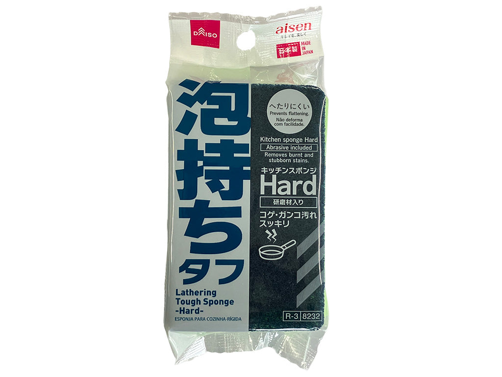 泡持ちタフスポンジ（ハード） ダイソー(DAISO)