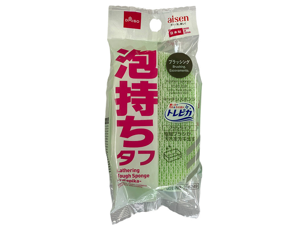 泡持ちタフスポンジ トレピカ ダイソー(DAISO)