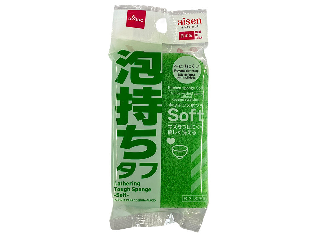 泡持ちタフスポンジ（ソフト） ダイソー(DAISO)