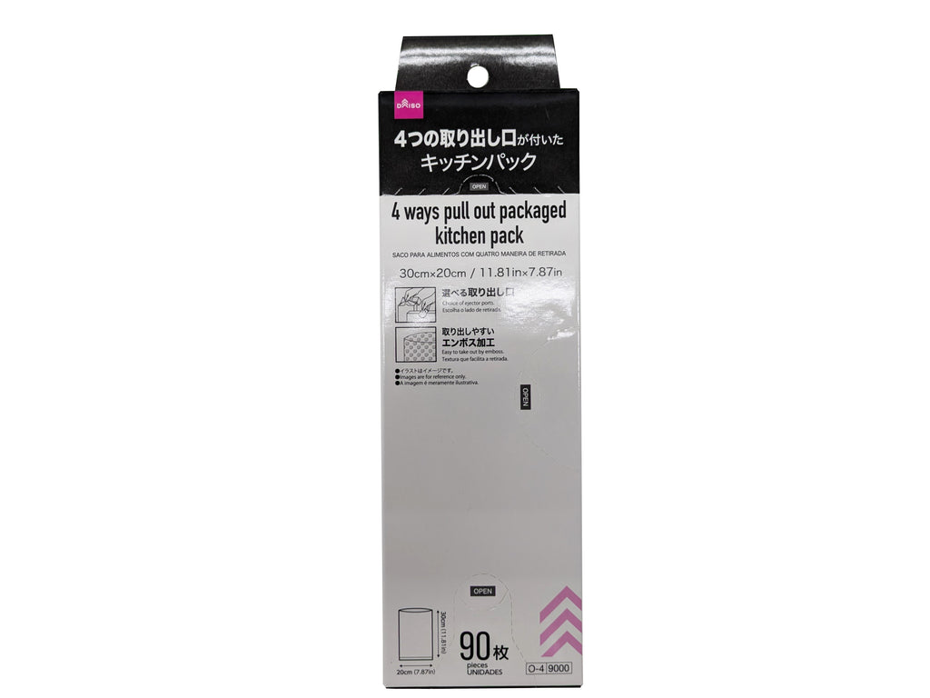 ４つの取り出し口が付いたキッチンパック（９０枚） ダイソー(DAISO)