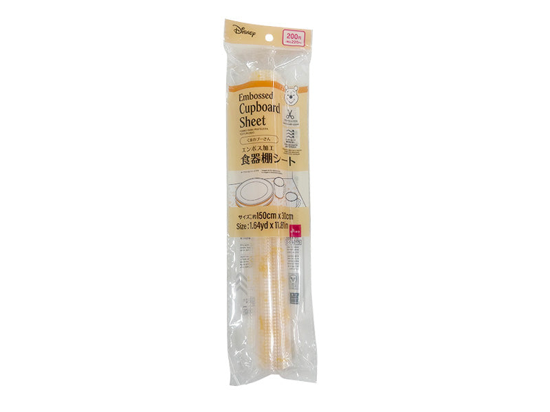 エンボス加工食器棚シート（くまのプーさん） ダイソー(DAISO)