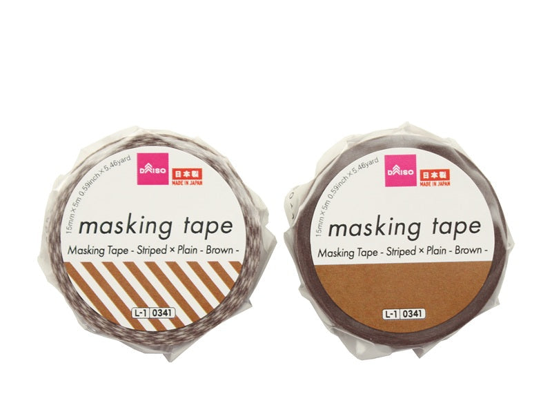 マスキングテープ（ストライプ×無地、ブラウン） ダイソー(DAISO)