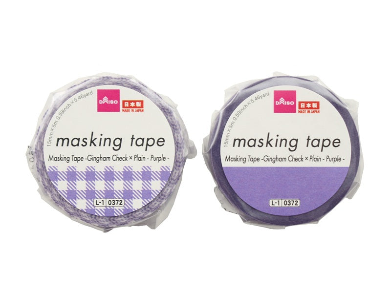 マスキングテープ（ギンガムチェック×無地、パープル） ダイソー(DAISO)