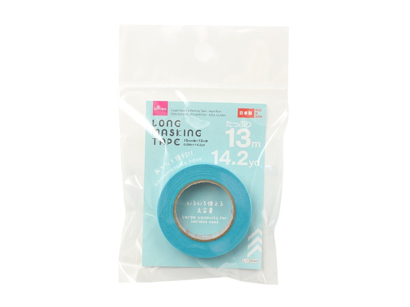 大容量マスキングテープ（水色） ダイソー(DAISO)