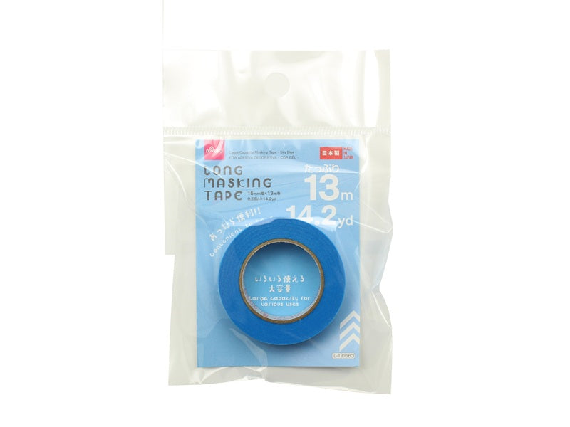 大容量マスキングテープ（空色） ダイソー(DAISO)