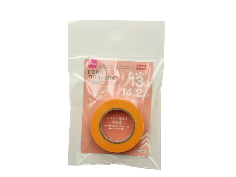 大容量マスキングテープ（山吹色） ダイソー(DAISO)