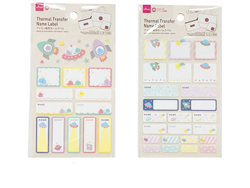 アイロン転写ネームラベル（宇宙） ダイソー(DAISO)