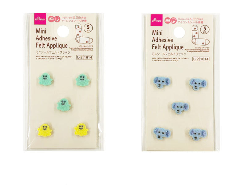 ミニシールフェルトワッペン（５個、サーカス、宇宙） ダイソー(DAISO)