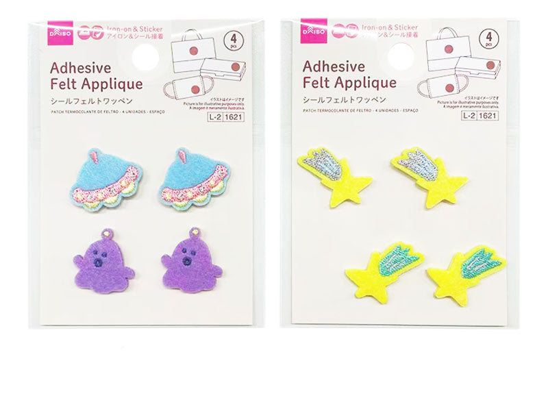 シールフェルトワッペン（４個、宇宙） ダイソー(DAISO)