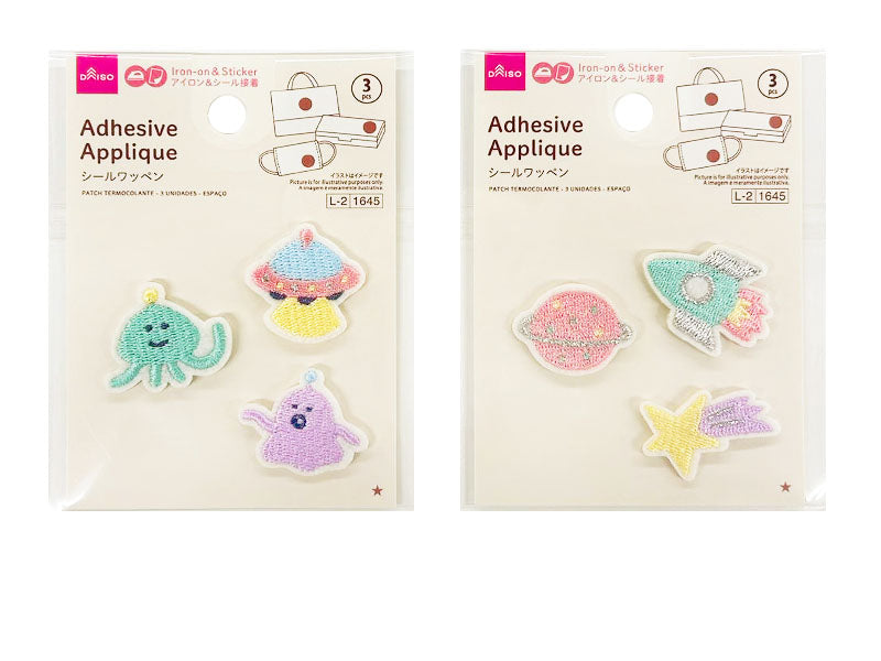 シールワッペン（３個、宇宙） ダイソー(DAISO)