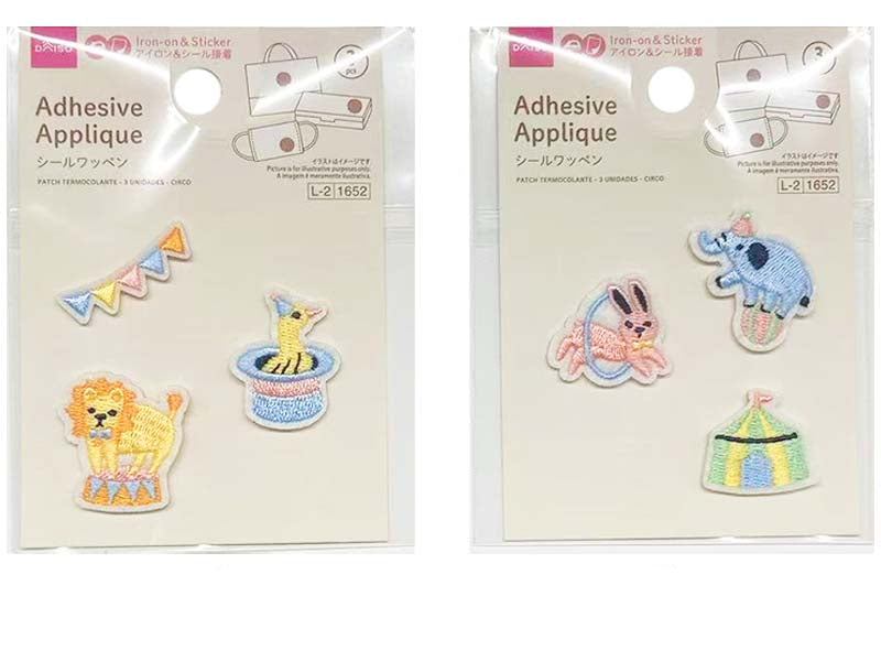 シールワッペン（３個、サーカス） ダイソー(DAISO)