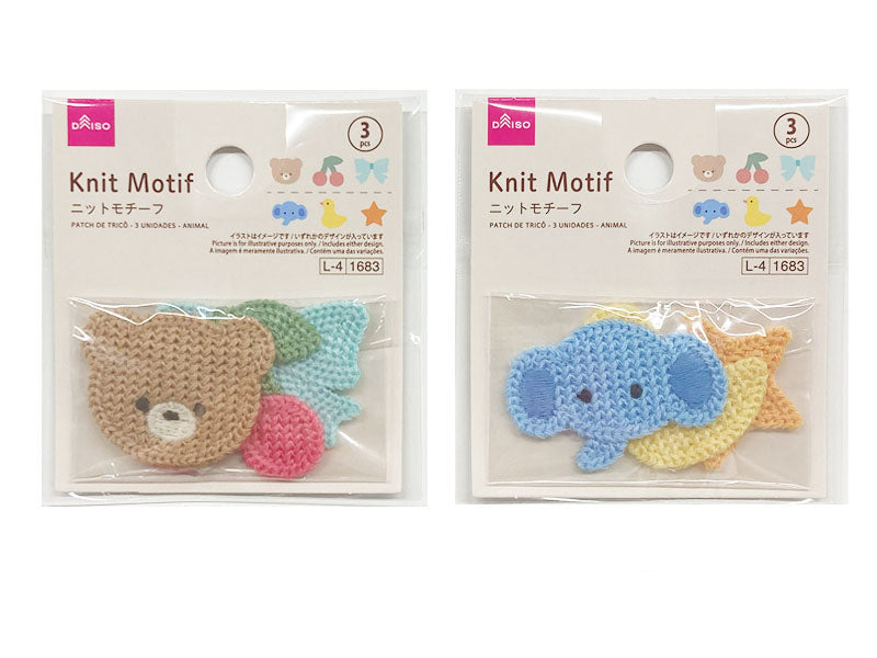 ニットモチーフ（３個、アニマル） ダイソー(DAISO)