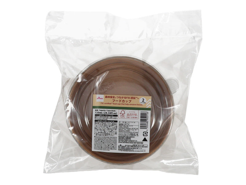 クラフトフードカップ（ＦＳＣ認証紙、蓋付、２個） ダイソー(DAISO)