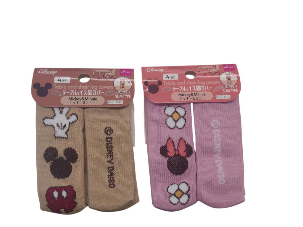 テーブル＆イス脚カバー、スリムタイプ（ミッキーアイコン／ミニーアイコン） ダイソー(DAISO)
