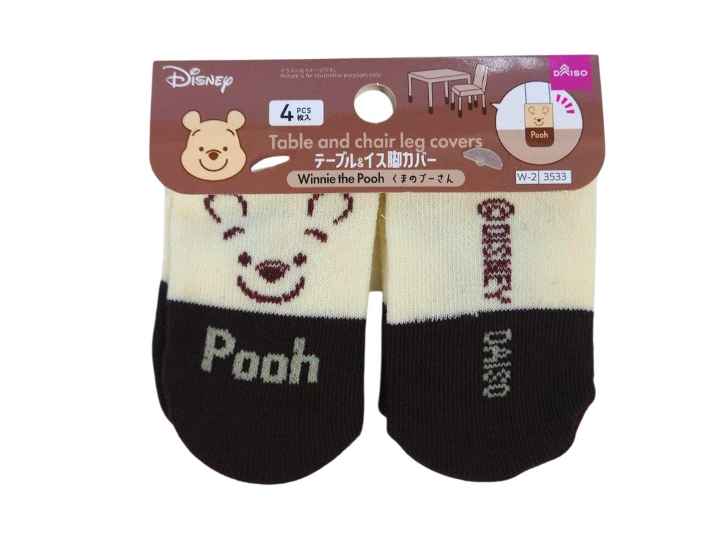 テーブル＆イス脚カバー（くまのプーさん） ダイソー(DAISO)