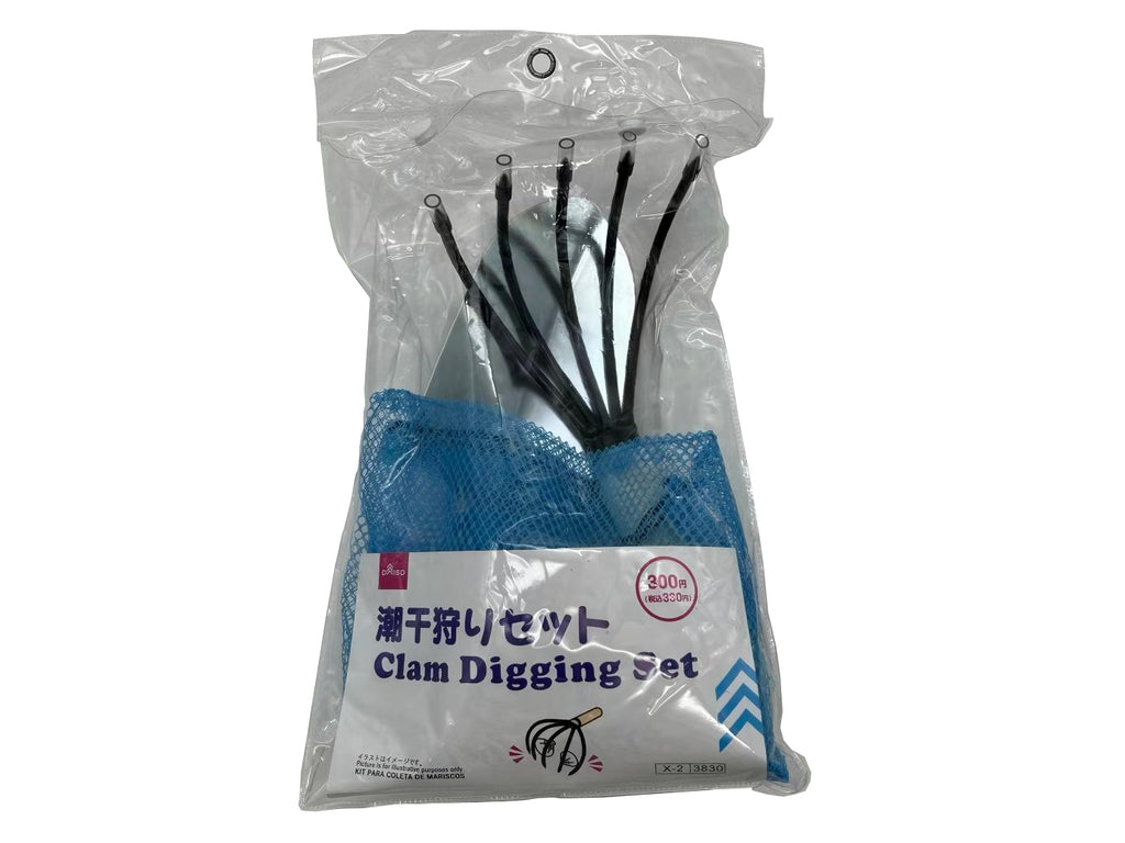 潮干狩りセット ダイソー(DAISO)