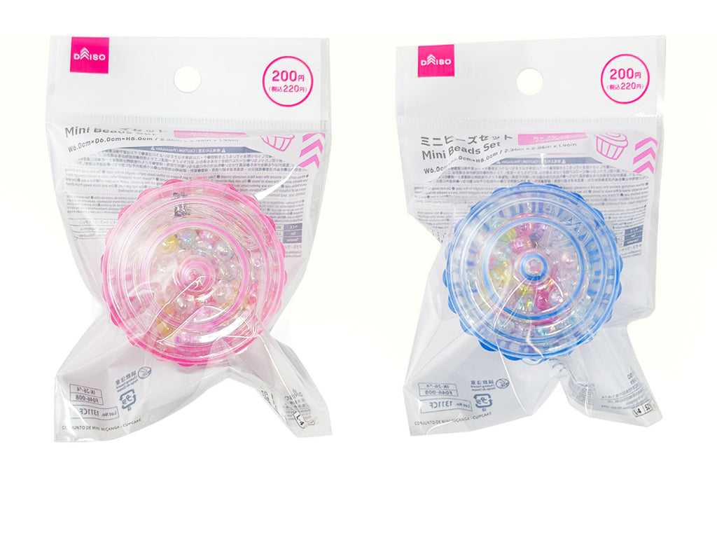 ミニビーズセット（カップケーキ） ダイソー(DAISO)