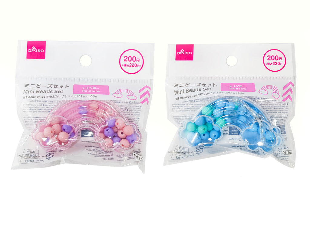 ミニビーズセット（レインボー） ダイソー(DAISO)