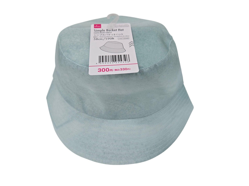 シンプルバケットハット ダイソー(DAISO)