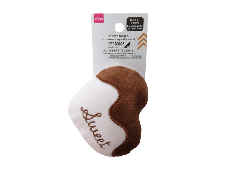 ペットのおもちゃ（チョコハート） ダイソー(DAISO)