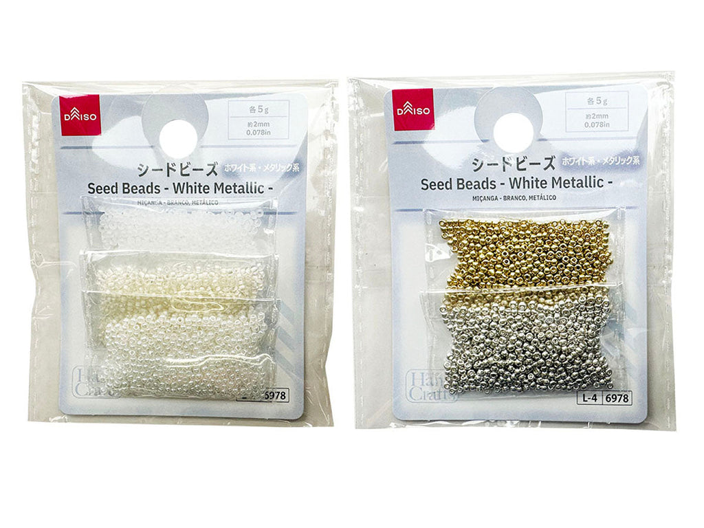 シードビーズ（ホワイト系・メタリック系） ダイソー(DAISO)