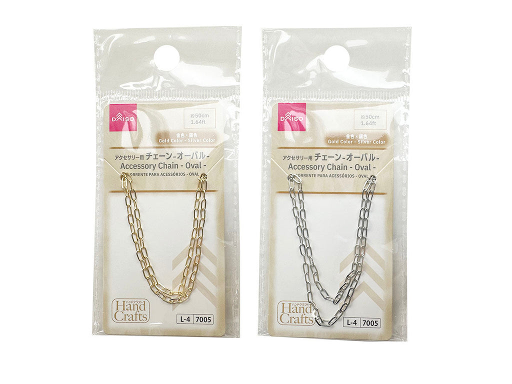 アクセサリー用チェーン（オーバル） ダイソー(DAISO)
