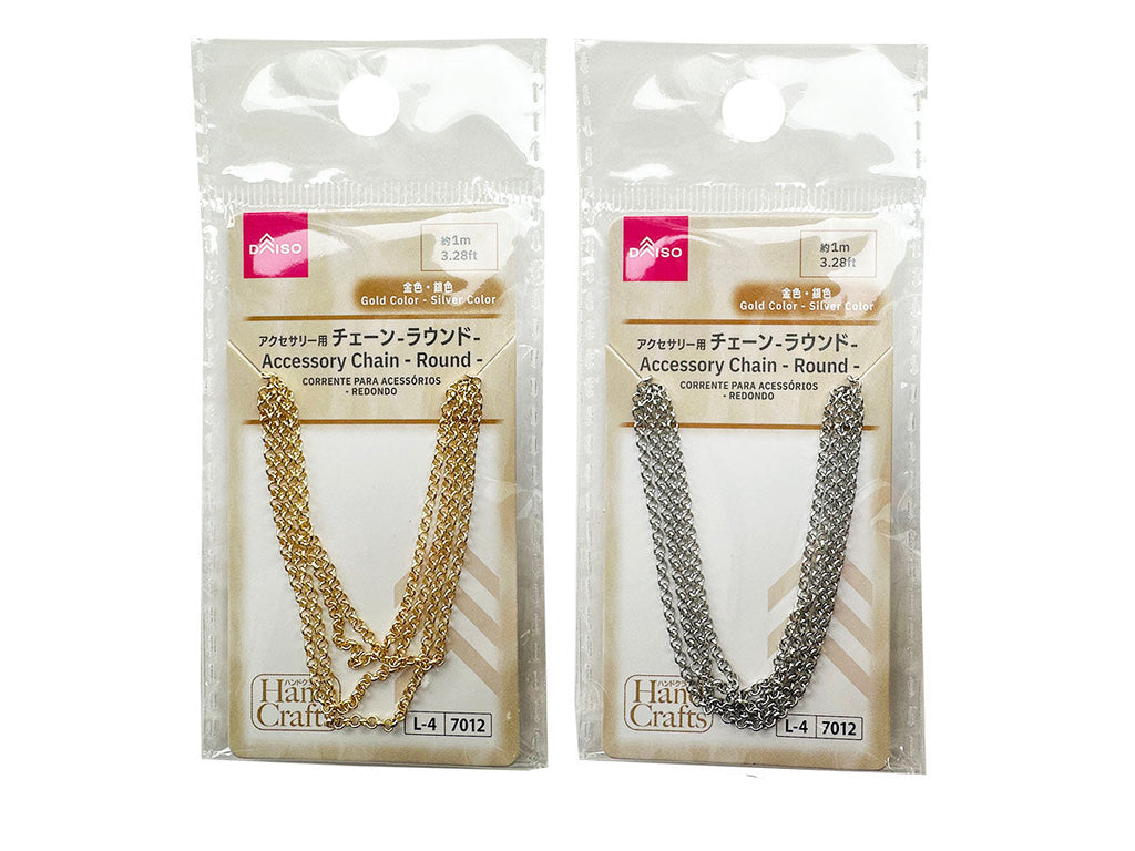 アクセサリー用チェーン（ラウンド） ダイソー(DAISO)