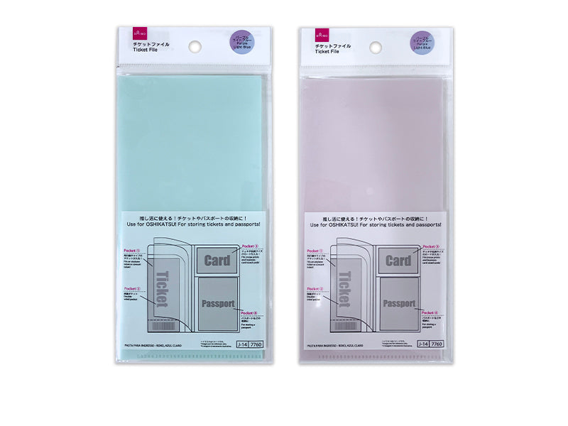 チケットファイル（パープル、ライトブルー） ダイソー(DAISO)