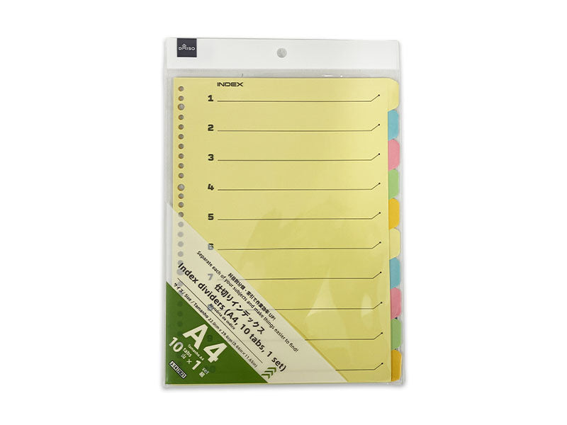 仕切りインデックス（Ａ４、１０山、１組） ダイソー(DAISO)