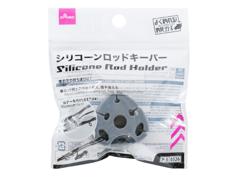 シリコーンロッドキーパー ダイソー(DAISO)