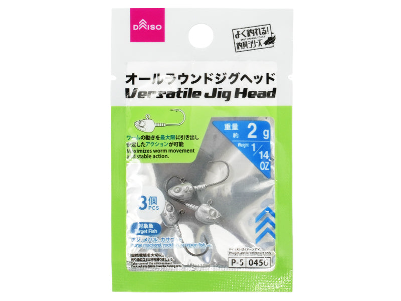 オールラウンドジグヘッド ダイソー(DAISO)